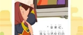 不要钱的阅读app排行榜