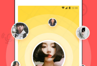 附近陌约交友的app合集