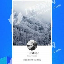 可以约附近聊天见面的app合集