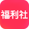宅男福利社社区