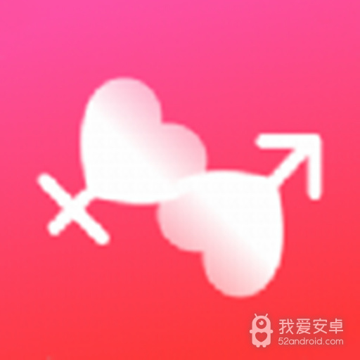 心暖暖视频清爽版