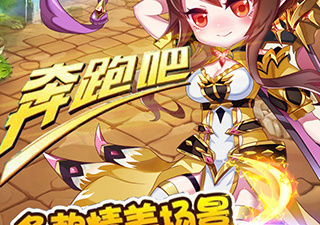 颠覆想象的手游合集