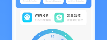 工时记录app合集