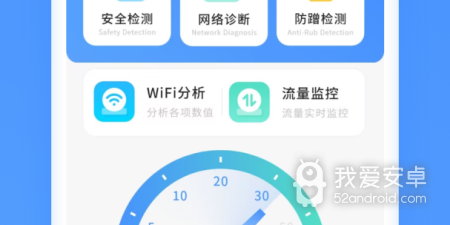工时记录app合集