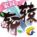 轩辕传奇vip破解版