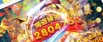 轻松爆分的捕鱼手游合集