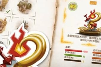 建塔造兵手游合集