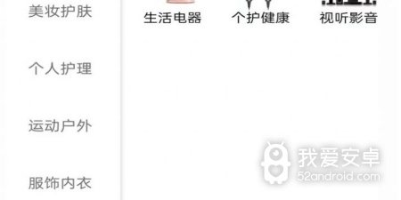 和追书大师漫画一样的app合集