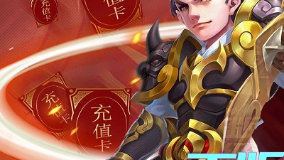 和龙与虎相似的手游合集