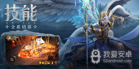 失落城堡系列手游合集