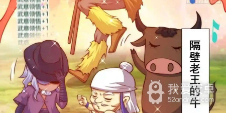 图片变漫画的app合集