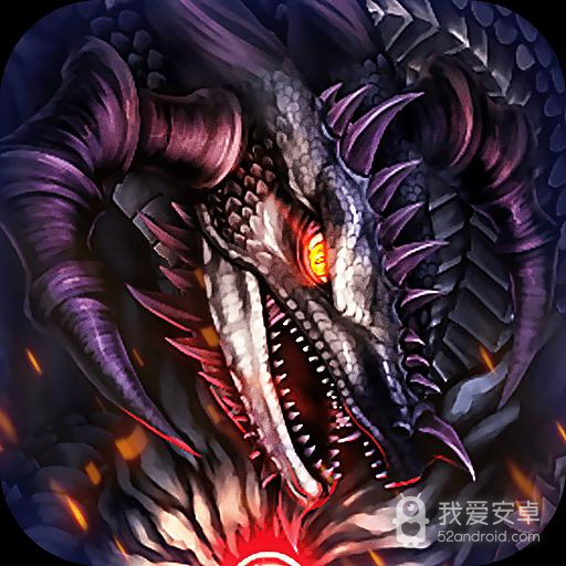 地牢求生2无限金币钻石