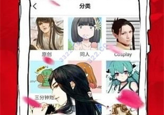 二次元养成手游合集