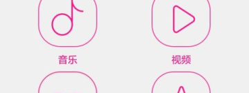 和觅她相似的app合集