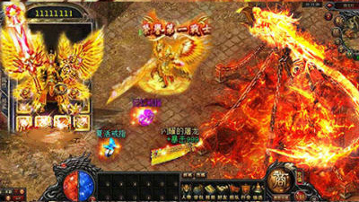 1.80传奇手游合集