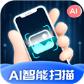 AI智能扫描去广告版