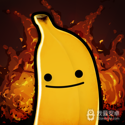 我的朋友佩德罗无限时间版2022