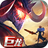 剑与家园三星版