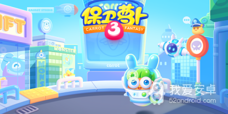 疯狂小飞机所有版本手游合集