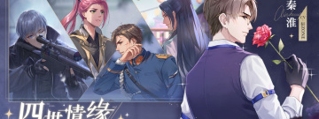 猫之宿约者版本手游合集