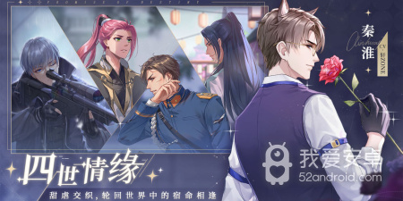 猫之宿约者版本手游合集