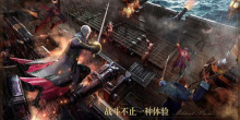 欧洲大航海