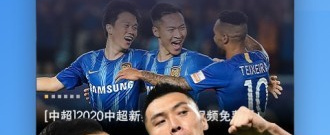 免费榴莲绿巨人黑科技app合集