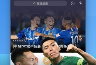 免费榴莲绿巨人黑科技app合集