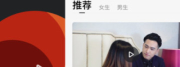 成年人能看的小说app合集
