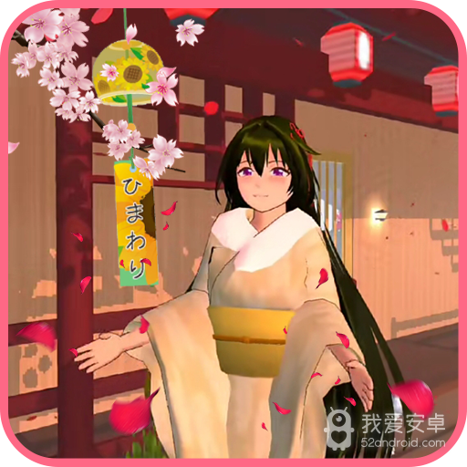 樱花少女时光全cg解锁版