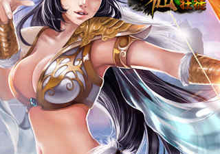 跟逍遥修仙相似的手游合集