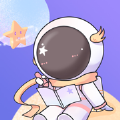 星光手帐1.2.4最新版