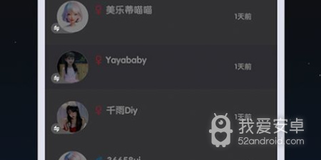 嘿嘿太空杀最新版本手游合集