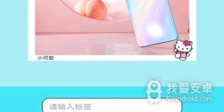 2022最火的美颜相机app合集