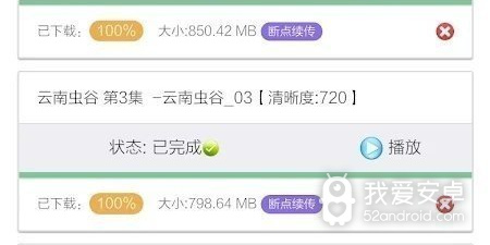 鲸鱼视频历史版本app合集