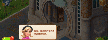 预定酒店app合集