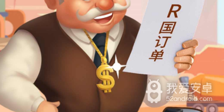 关于挖石油的手游合集