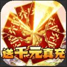 挂机吧主公后台版