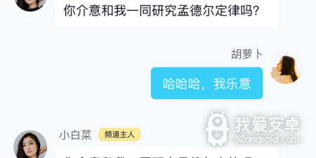 和本色视频一样的app合集