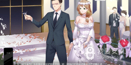 rebirthmrwang类似的手游合集