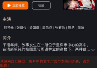 和青蛙视频同款的app合集