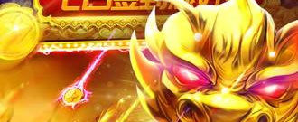 不用联网的捕鱼手游合集