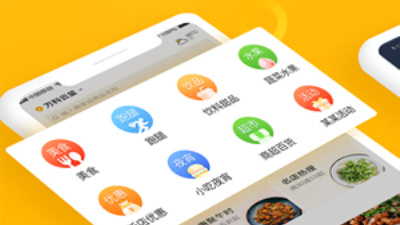 口碑较好的外卖app合集