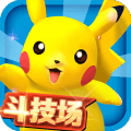 口袋妖怪3ds无限钻石版