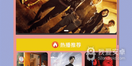 跟蘑菇视频相似的app合集