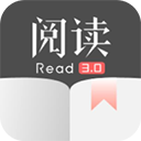 开源阅读历史版