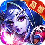 刀塔传奇gm版