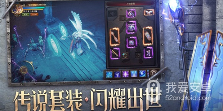 英雄这边请全版本手游合集