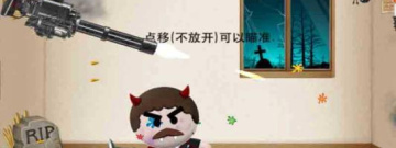 暴力破坏类游戏合集