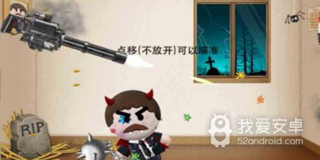暴力破坏类游戏合集